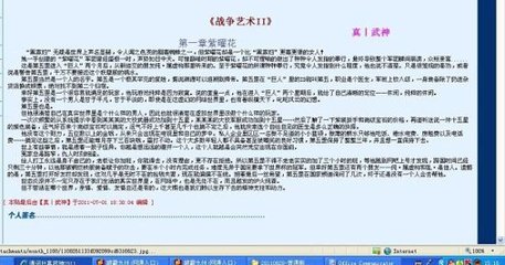 差差差不多30分钟电视剧免费观看